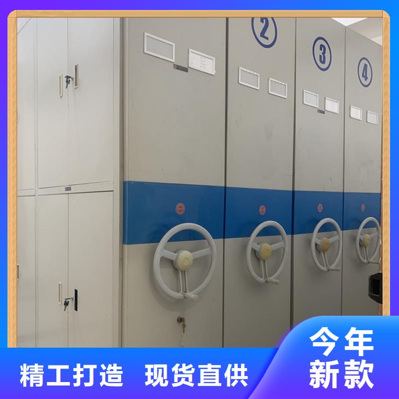病案密集架中药柜海量库存
