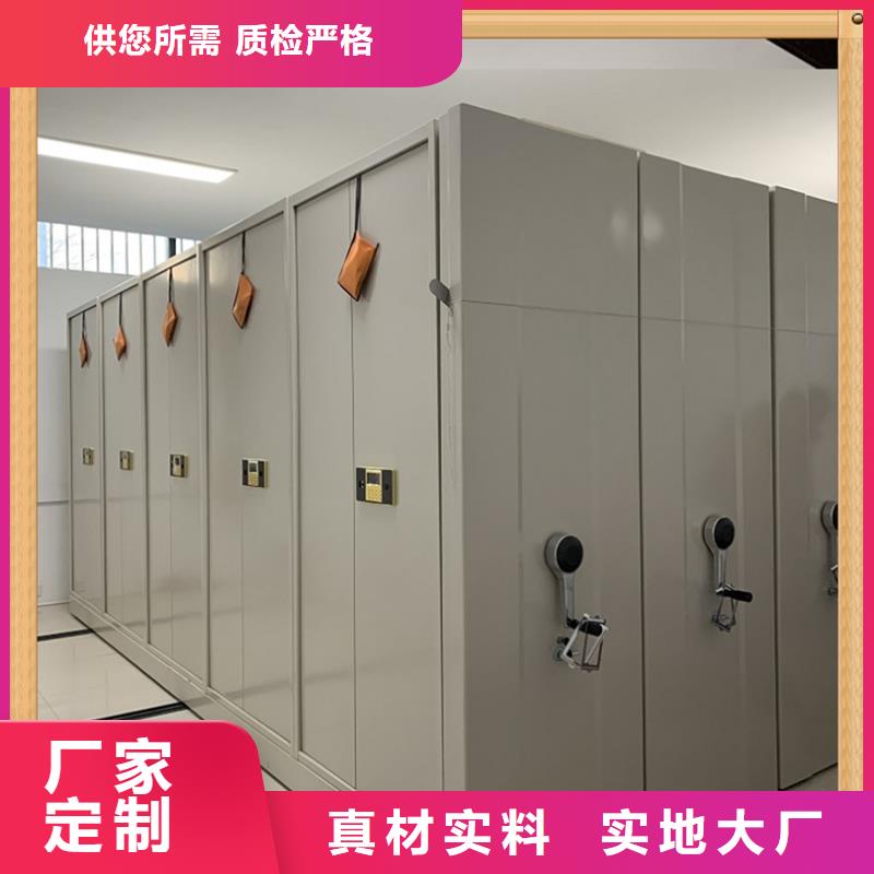病案密集架汽轮机化妆板核心技术