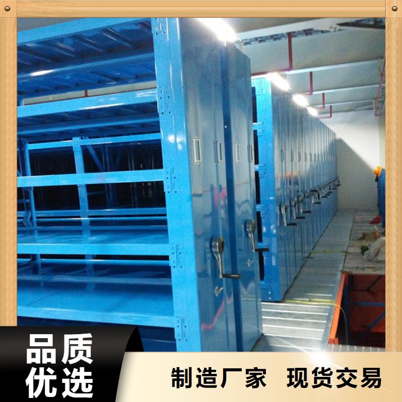 病案密集架汽轮机化妆板核心技术