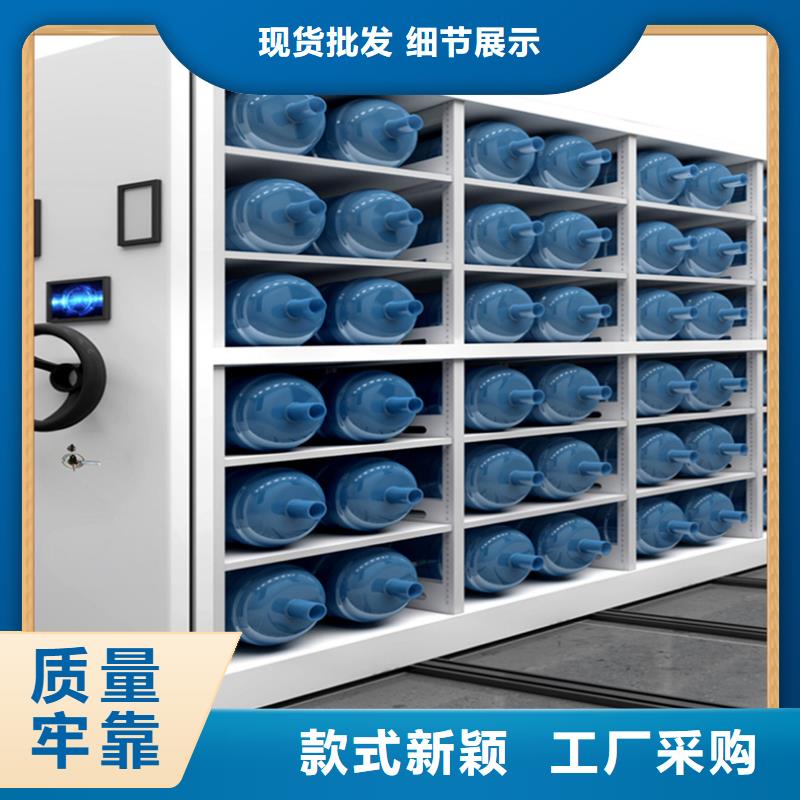 病案密集架【【智能密集架】】厂家直销放心