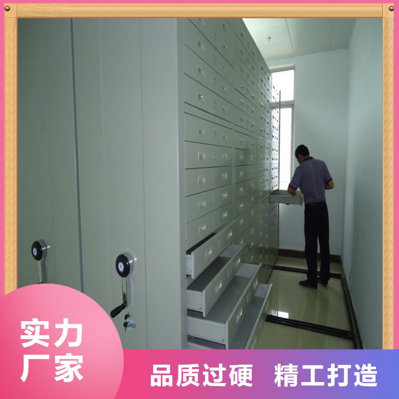病案密集架【移动病案架】品质服务