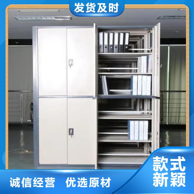 病案密集架,图书馆书架高标准高品质
