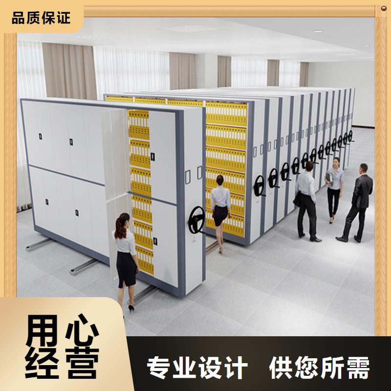 病案密集架_汽轮机车衣拒绝差价