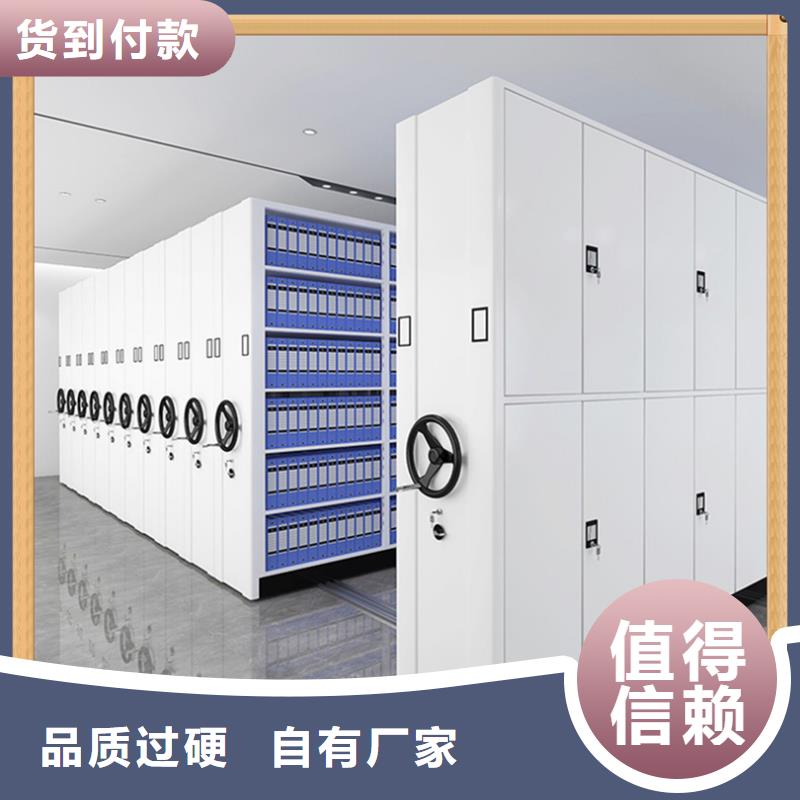 病案密集架【移动病案架】品质服务
