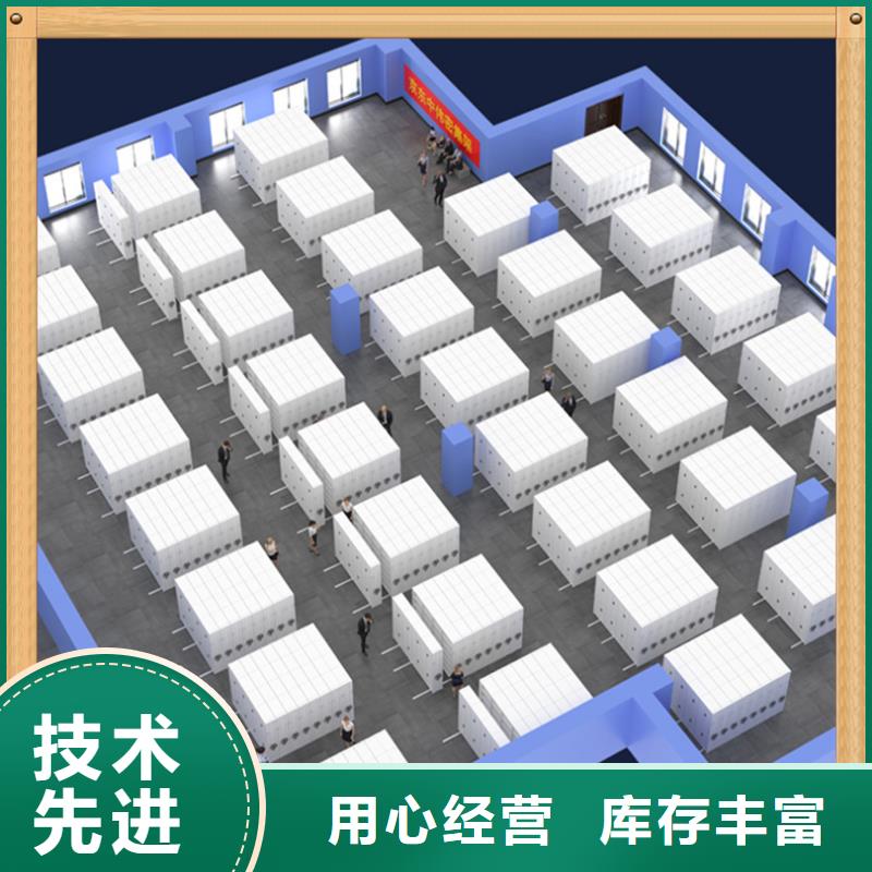 病案密集架西药柜实体厂家大量现货