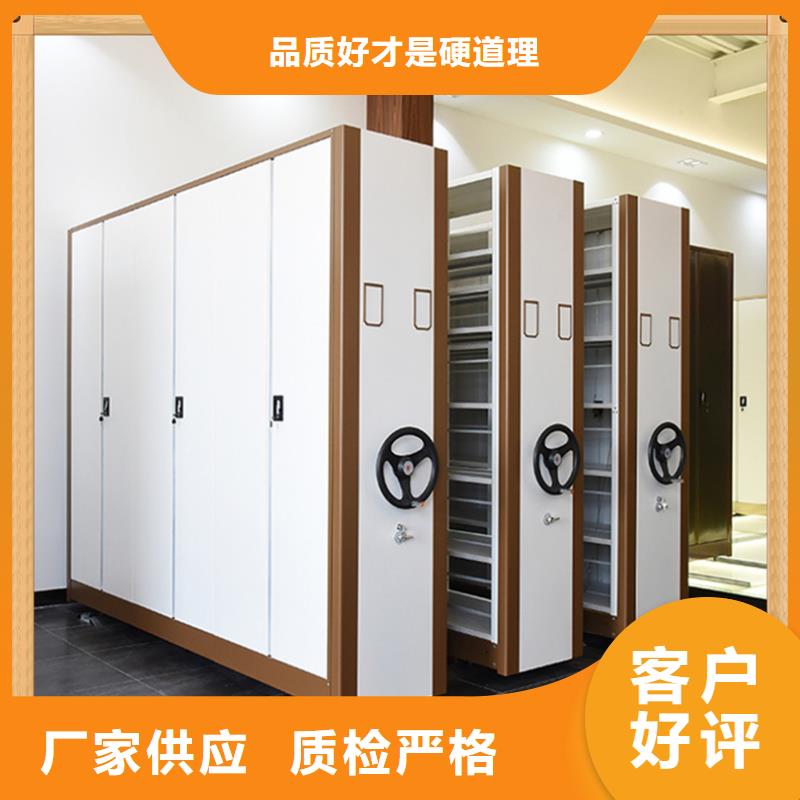 病案密集架_汽轮机罩壳实力优品