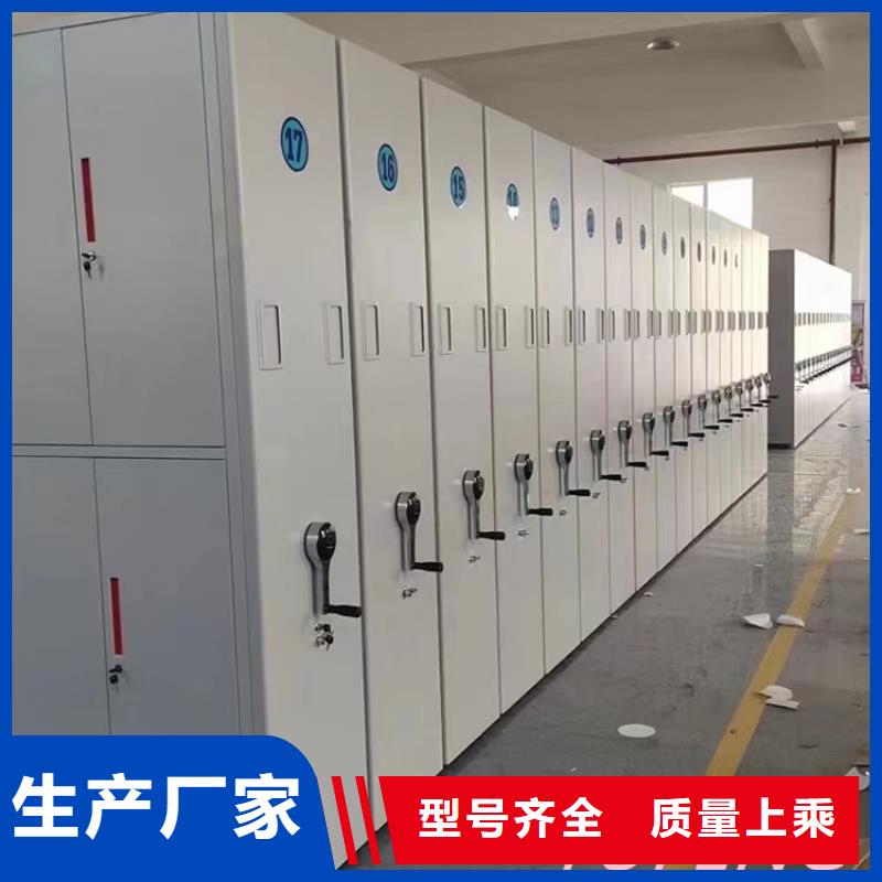 留样密集架密集柜汽轮机罩壳本地配送