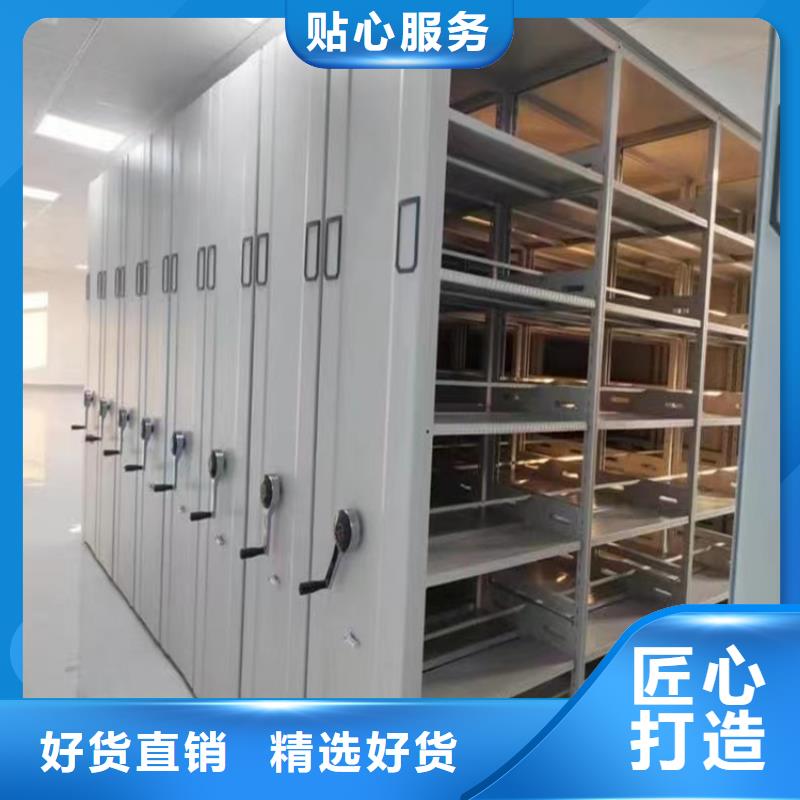 留样密集架密集柜-汽轮机罩壳出货快