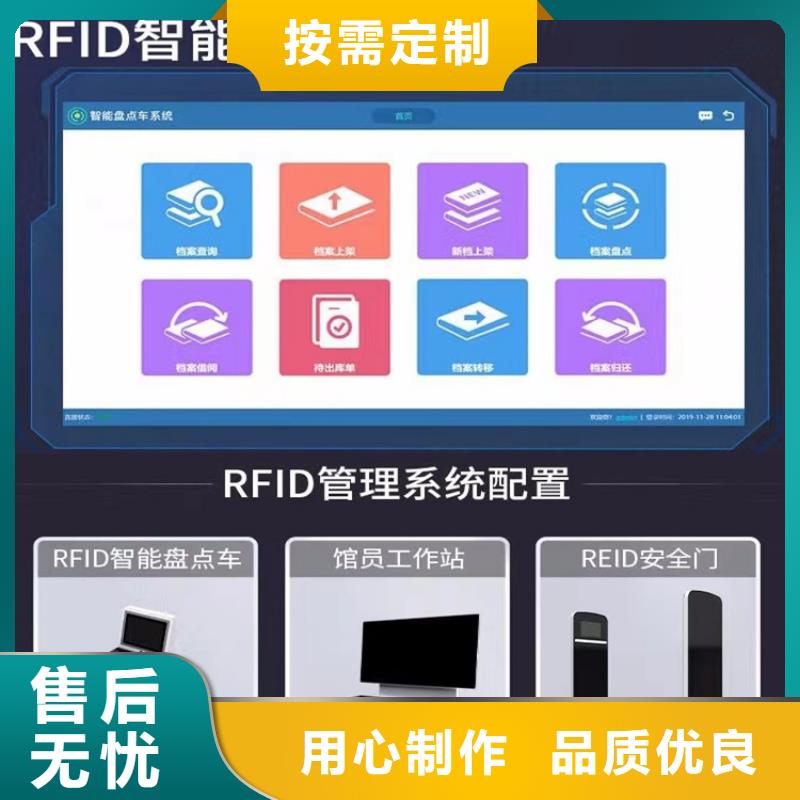 【留样密集架密集柜-钢制图书架认准大品牌厂家】