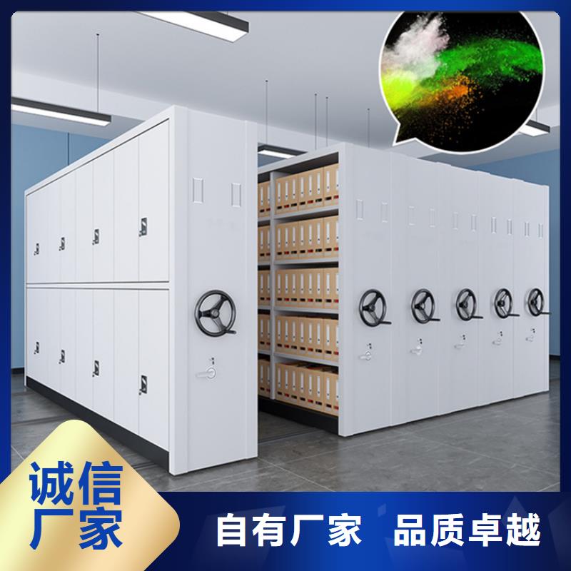 留样密集架密集柜档案室密集架当日价格