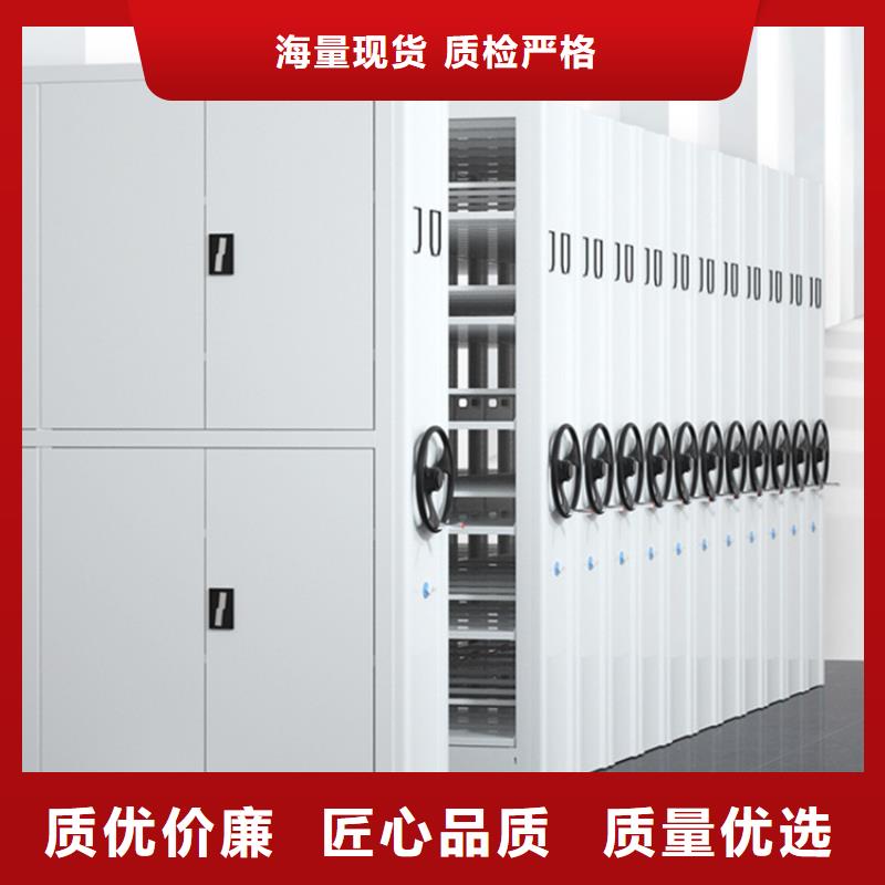 留样密集架密集柜密集架送货上门