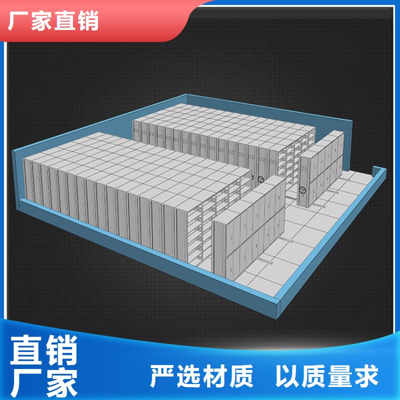 留样密集架密集柜-汽轮机罩壳出货快