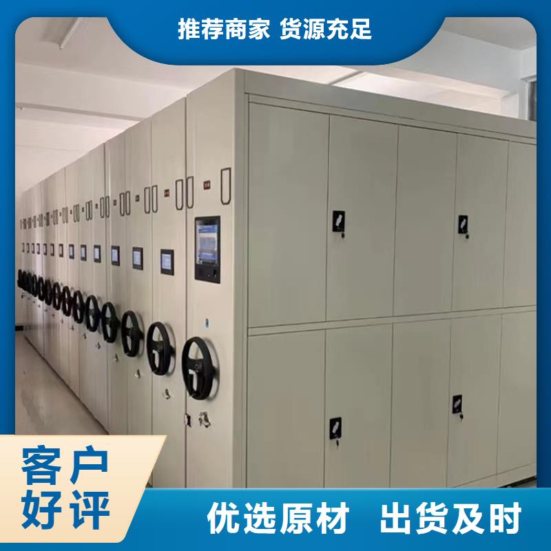 手动密集架汽轮机保温罩壳一周内发货