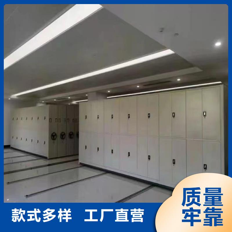 手动密集架密集架厂家精工制作