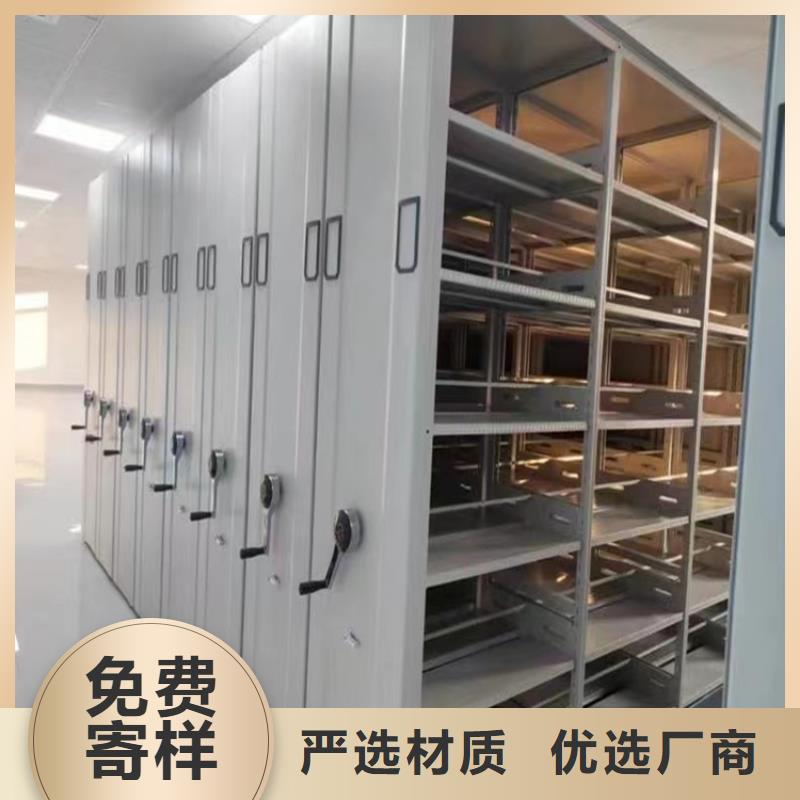 手动密集架,密集架生产厂家批发商