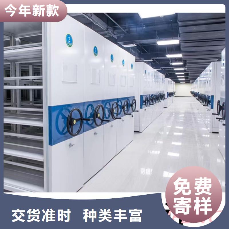 手动密集架【发电机罩壳】专业完善售后