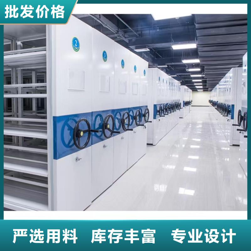手动密集架汽轮机保温罩壳一周内发货