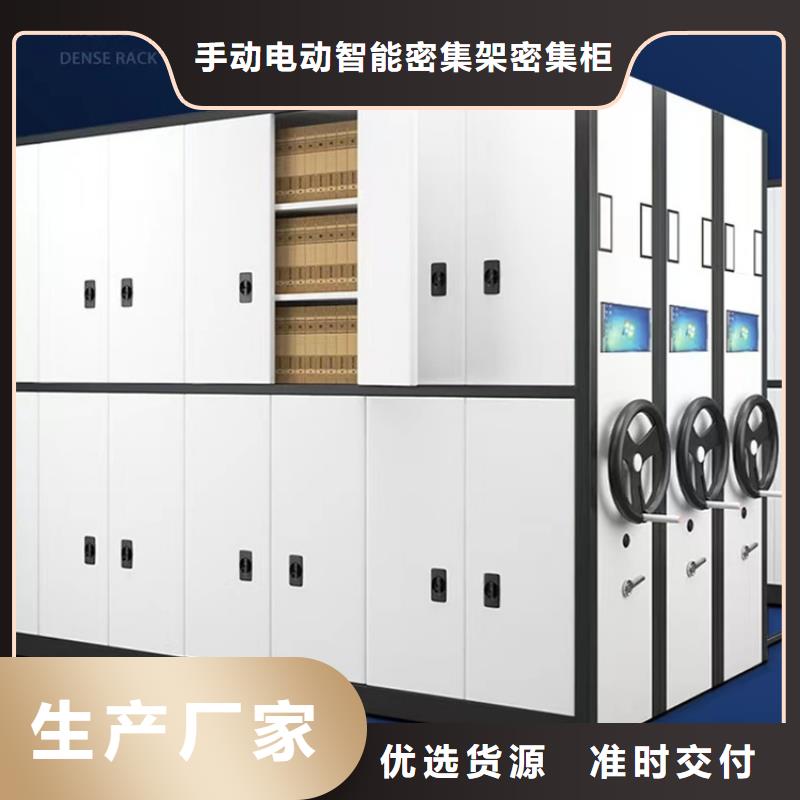 手动密集架发电机罩壳市场行情