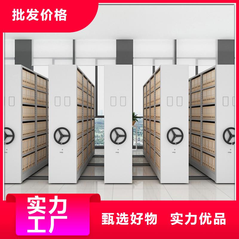 【手动密集架智能型密集架厂家供应】