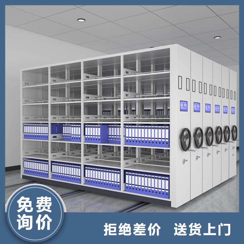 手动密集架操作台精工打造