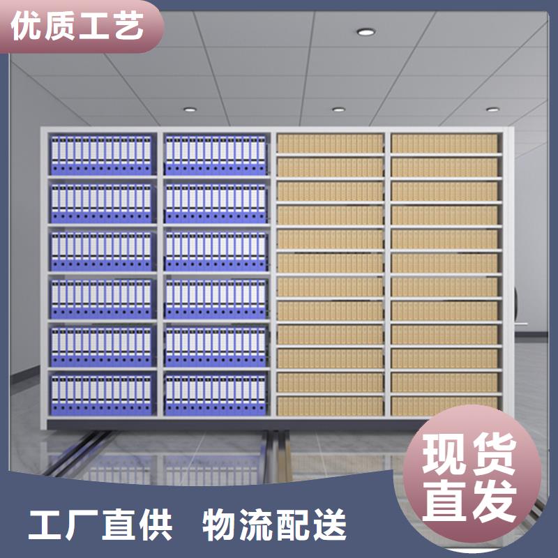 手动密集架_移动病案架优势