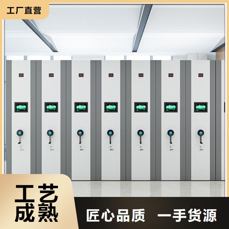 手动密集架密集架厂家精工制作