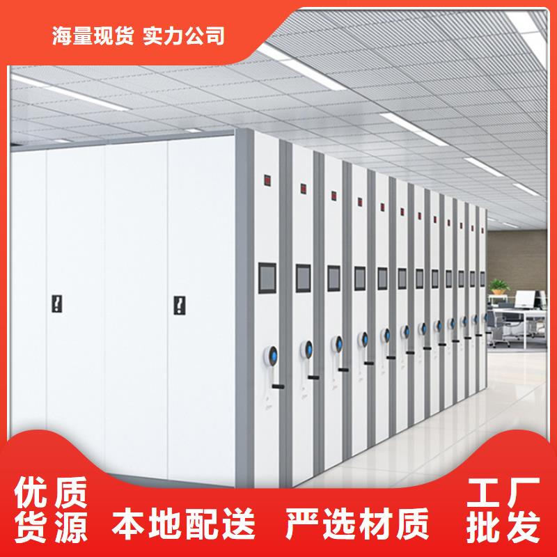 手动密集架移动密集架生产加工
