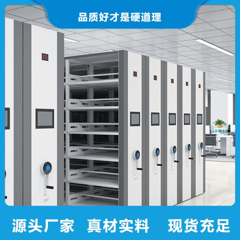 手动密集架_移动病案架优势