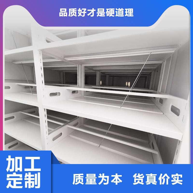 【手动密集架】_留样柜满足客户所需