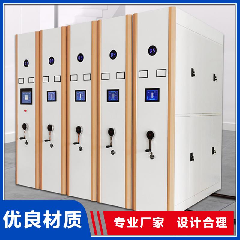 【手动密集架电视墙架口碑好实力强】