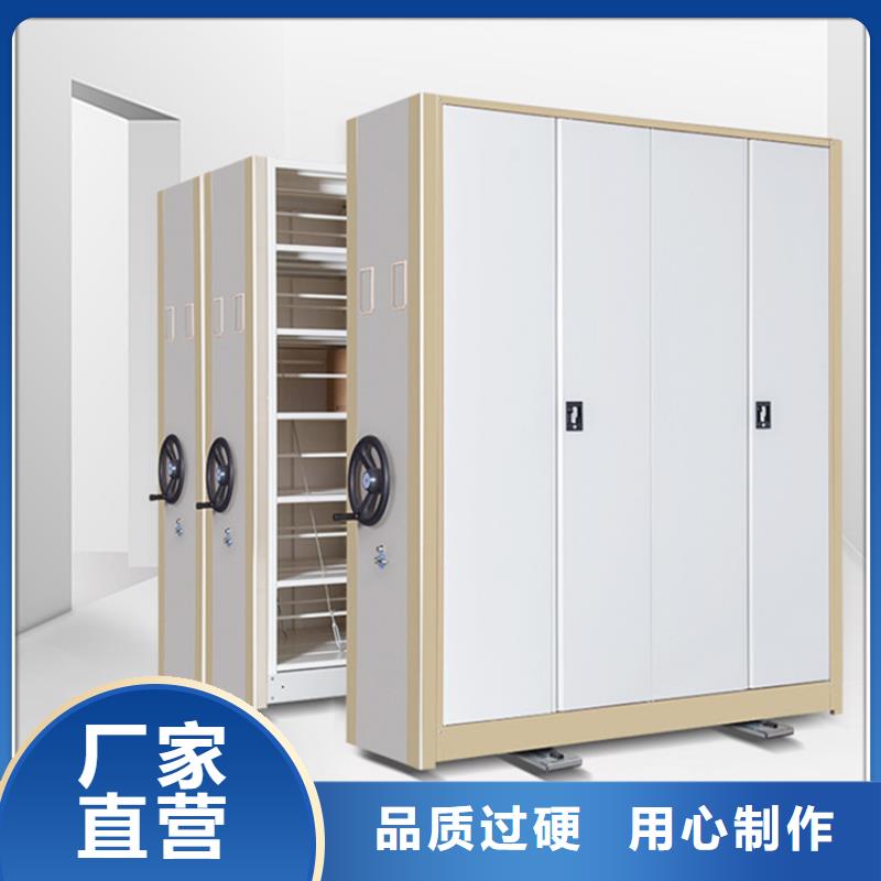 【手动密集架发电机罩壳买的是放心】