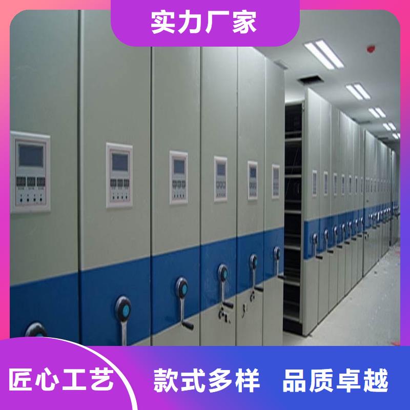手动密集架智能型档案柜24小时下单发货