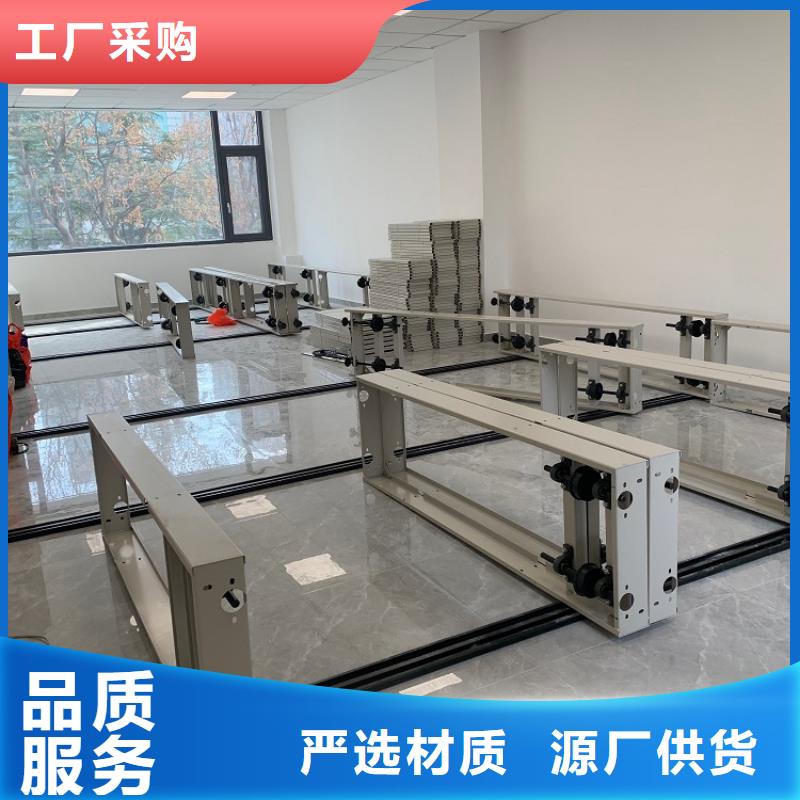 【手动密集架移动病案架免费安装】