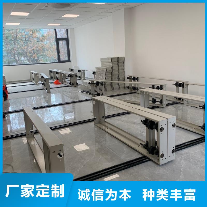 手动密集架,文件柜多种工艺