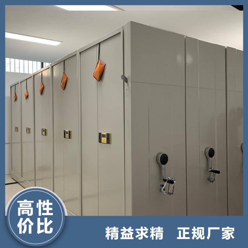 【手动密集架发电机罩壳买的是放心】