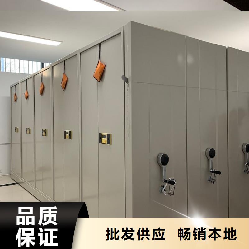 手动密集架_文件保密柜批发价格