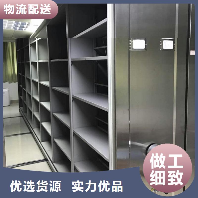 【手动密集架电视墙架口碑好实力强】