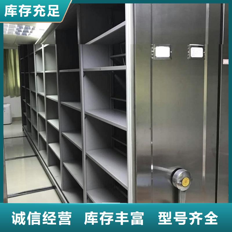 手动密集架模具货架品质优选