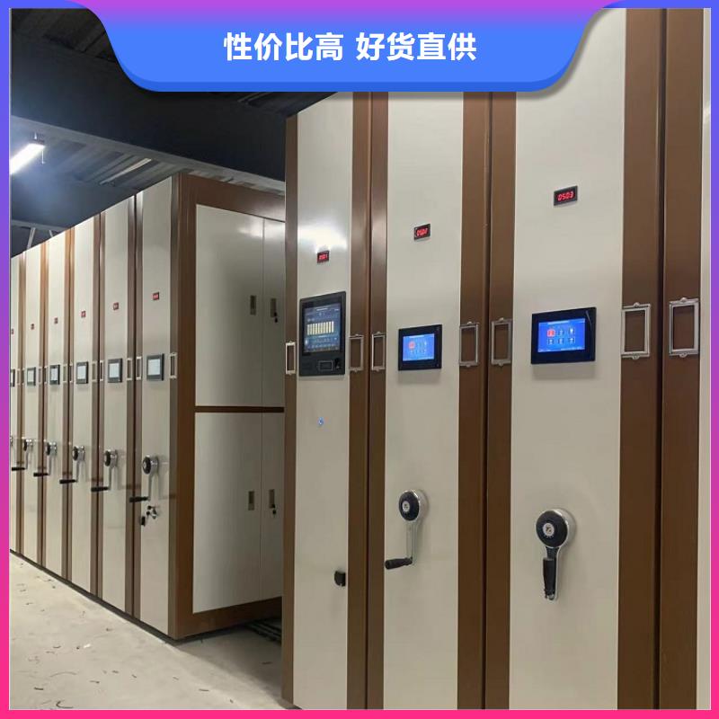 手动密集架密集架厂家精工制作