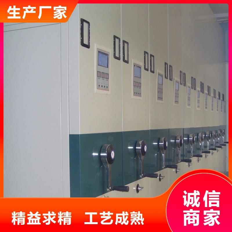 手动密集架货架价格库存充足