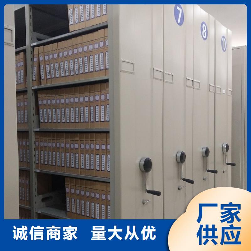 手动密集架_电视墙架多年实力厂家