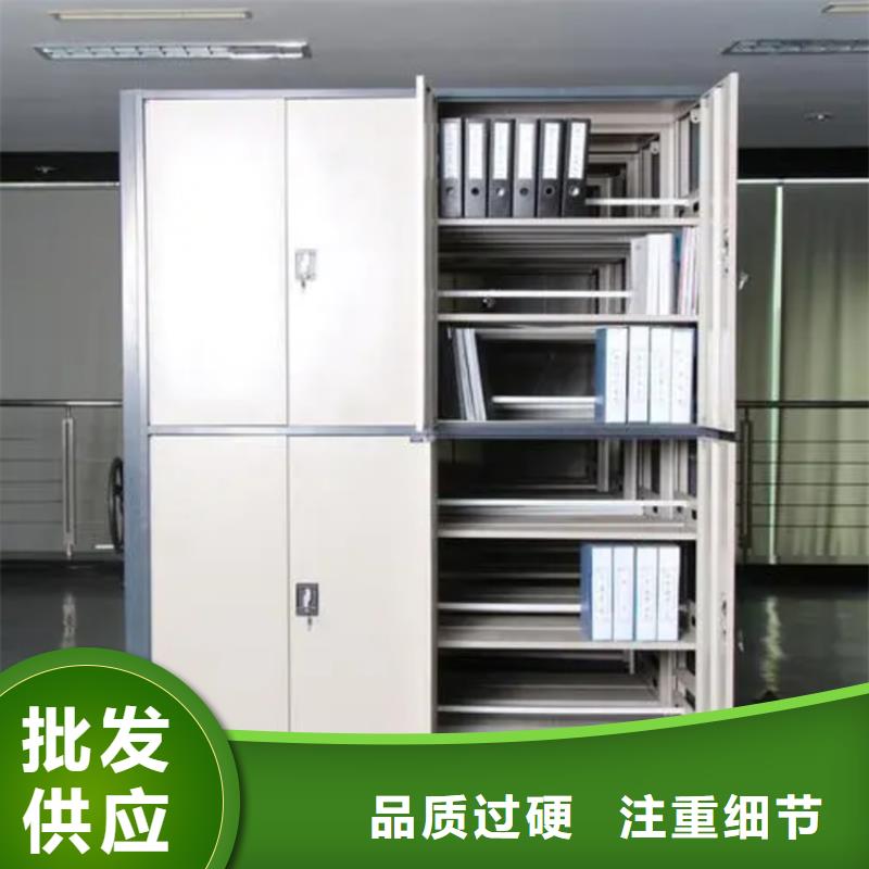 手动密集架【发电机罩壳】专业完善售后