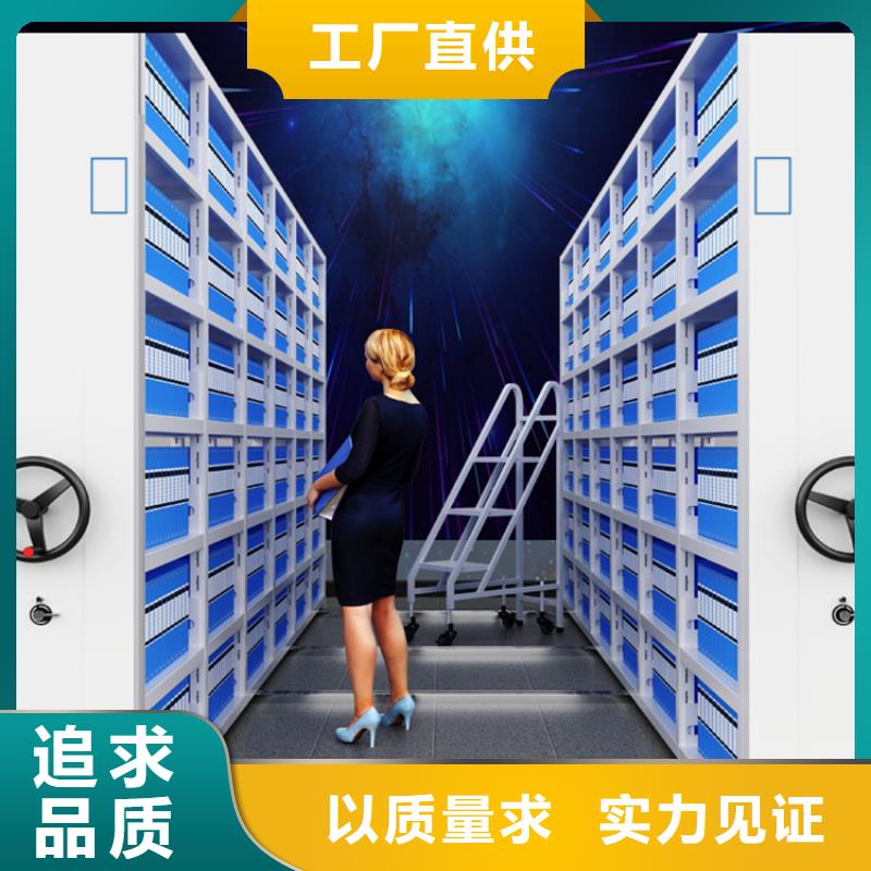 手动密集架【发电机罩壳】专业完善售后