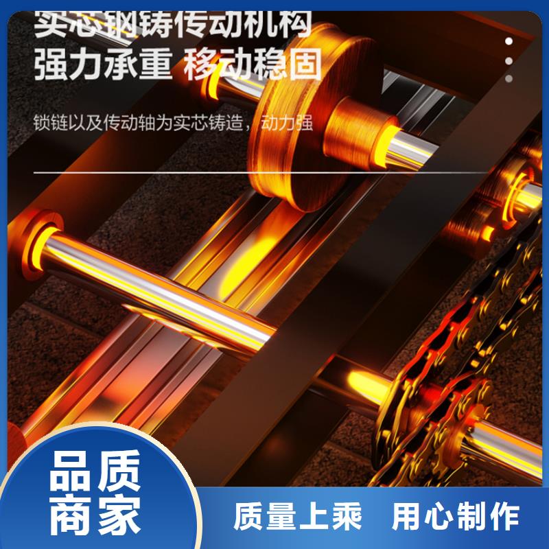 手动密集架电动密集架从源头保证品质