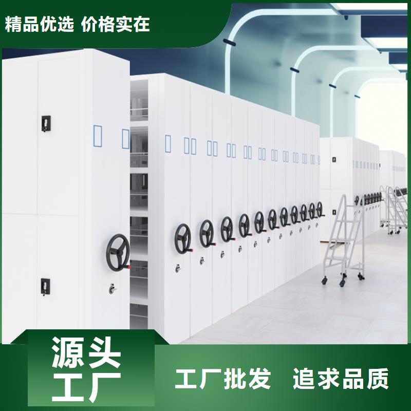 手动密集架模具货架品质优选