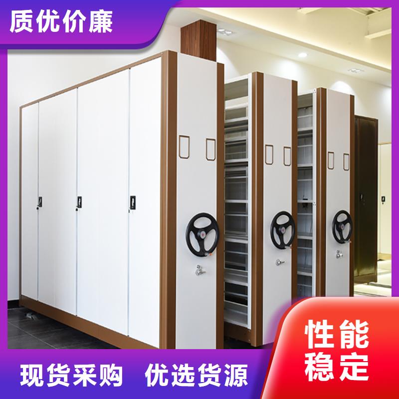 手动密集架_【密集型货架】优选厂家