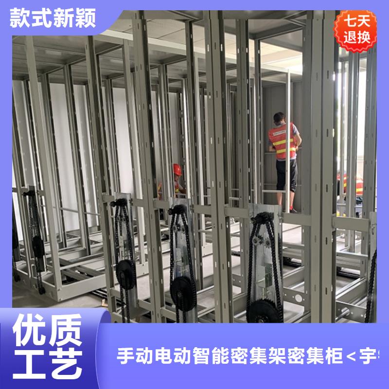 挂捞密集架-仓储货架多种规格可选