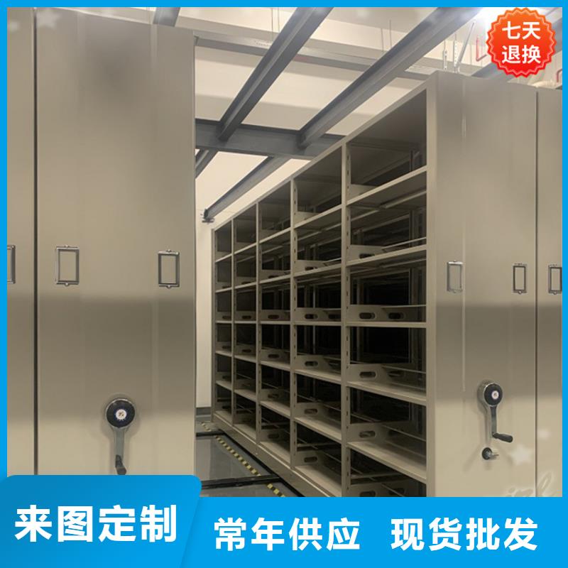 挂捞密集架手动密集架精选货源