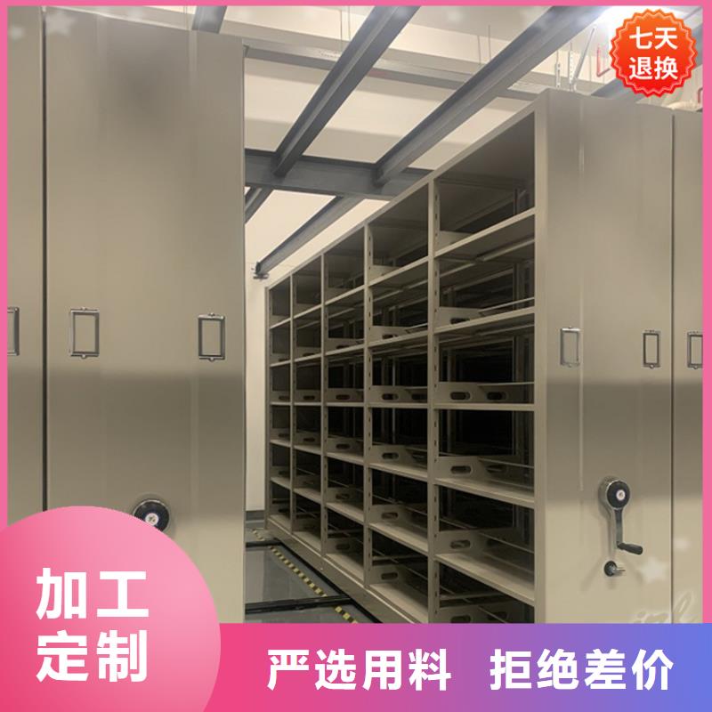 【挂捞密集架】_汽轮机化妆板符合行业标准