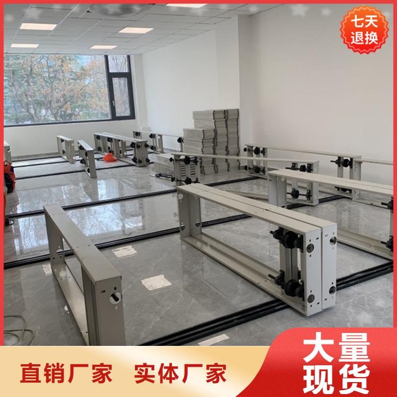 挂捞密集架留样密集架定制不额外收费